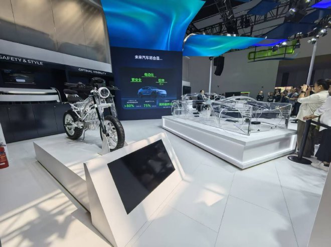 2026北京国际车展：法雷奥携新技术成果亮相