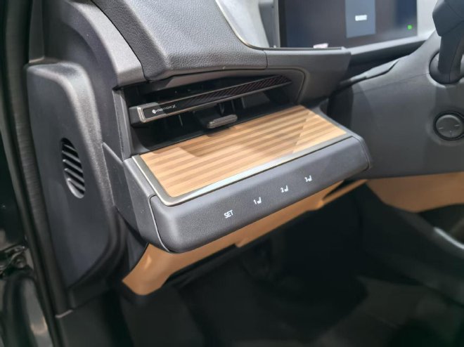 2026北京车展：雷克萨斯全新一代ES亮相