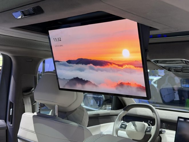 2026北京车展：ID. ERA 9X领衔大众家族齐亮相