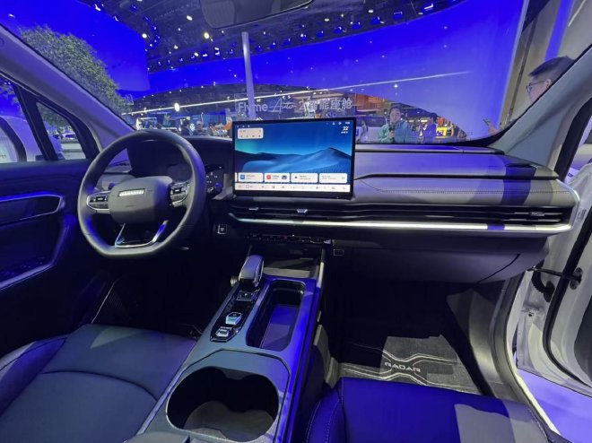 2026北京车展：2026款吉利雷达金刚EV纯电皮卡