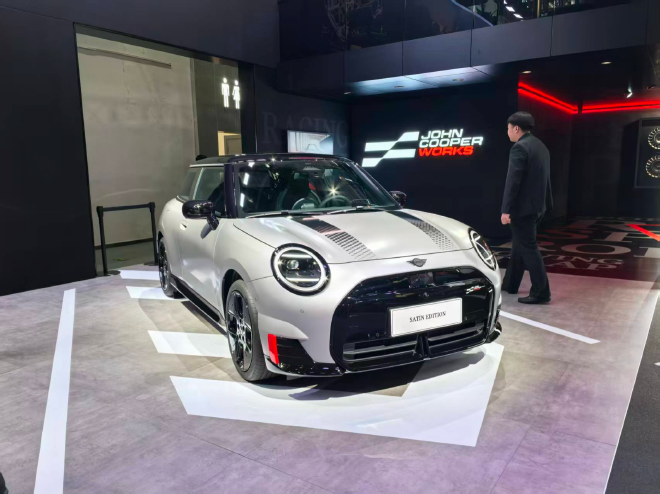 2026北京车展：MINI携多款车型亮相