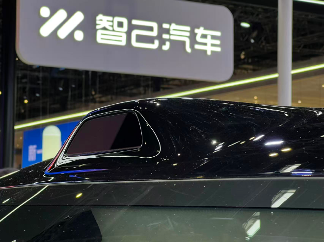 2026北京车展：上汽智己LS8亮相车展