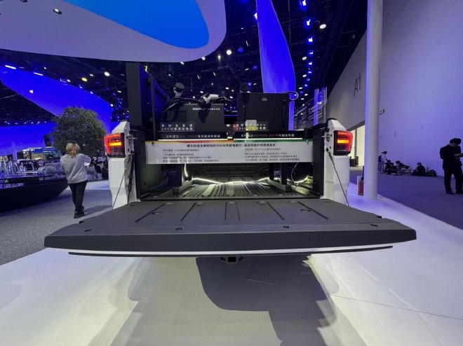 2026北京车展：2026款吉利雷达金刚EV纯电皮卡