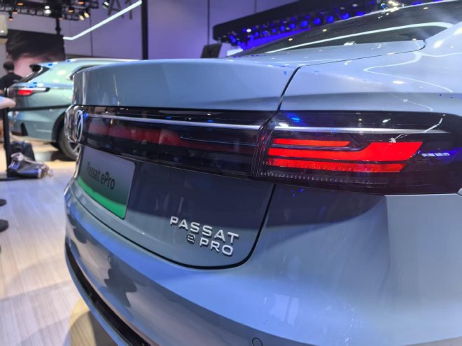 2026北京车展：上汽大众帕萨特ePro亮相