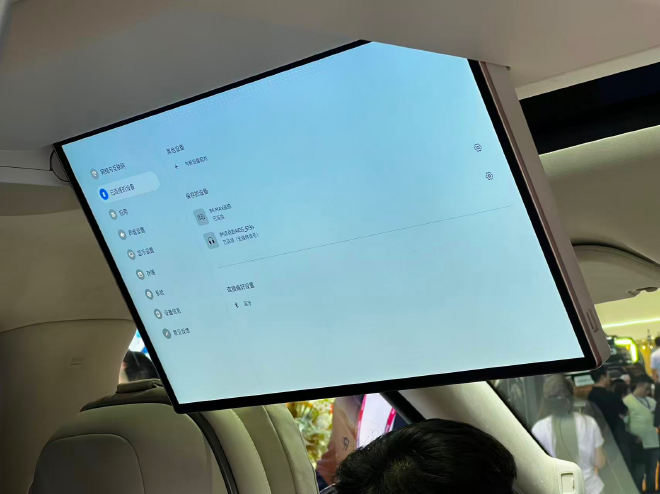 2026北京车展：上汽智己LS8亮相车展