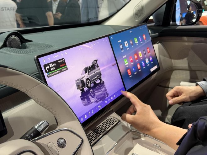 2026北京车展：岚图携泰山X8等车型亮相