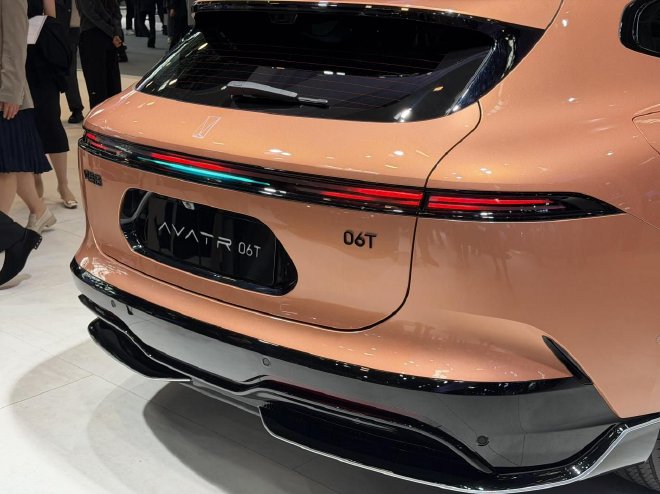2026北京车展：阿维塔06T亮相概念车迎首秀