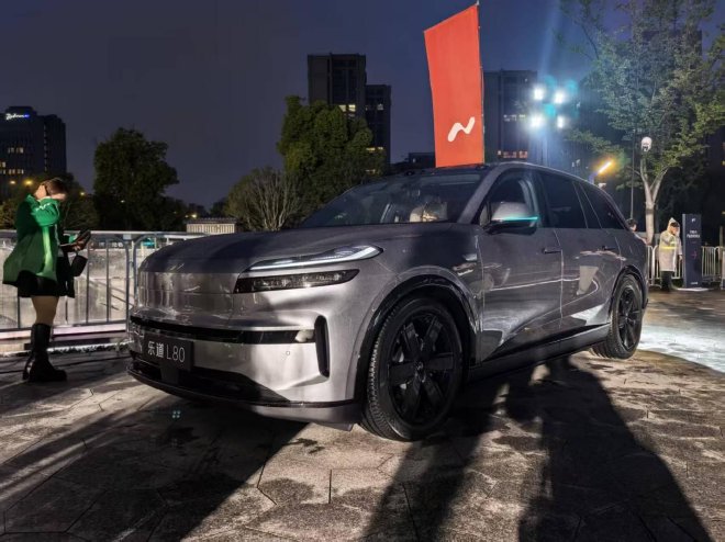 乐道L80正式开启预售 预售价24.58万