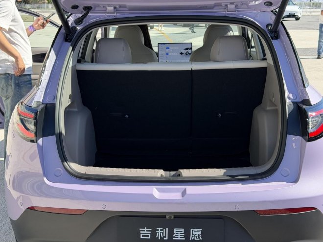 限时6.18万元起 全新吉利星愿正式上市