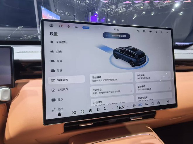 2026粤港澳大湾区车展：东风奕派M8正式亮相