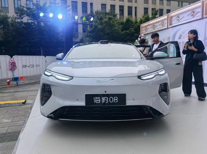 售19.69万起 比亚迪海豹08正式上市