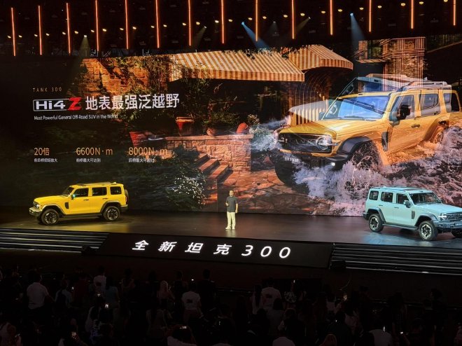 起售价19.98万元 全新坦克300上市