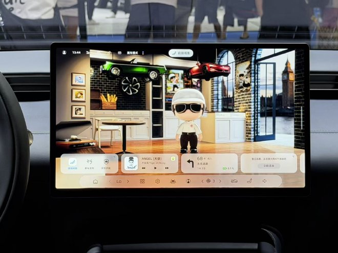 2026成都车展：名爵MG07正式上市