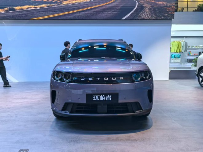 2026成都车展：捷途环游者开启盲订/旅行者7开启小定
