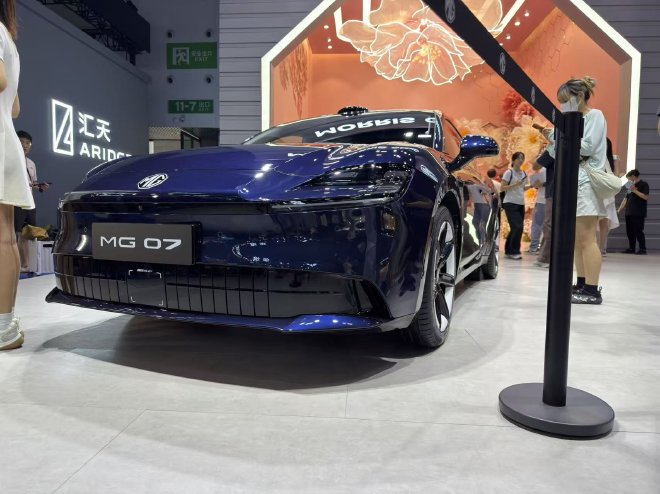 2026成都车展：名爵MG07正式上市