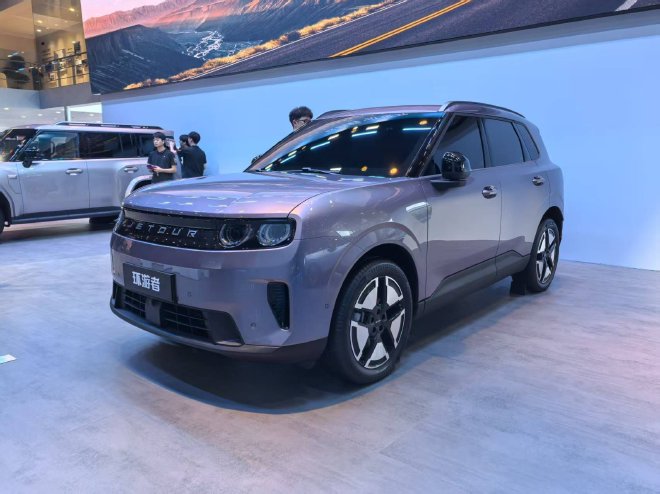 2026成都车展：捷途环游者开启盲订/旅行者7开启小定