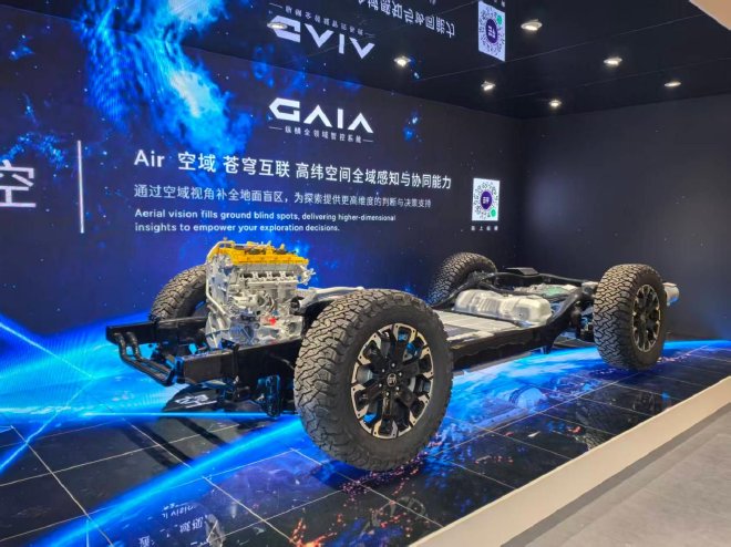 2026成都车展：全球化奇瑞擘画智电时代图景