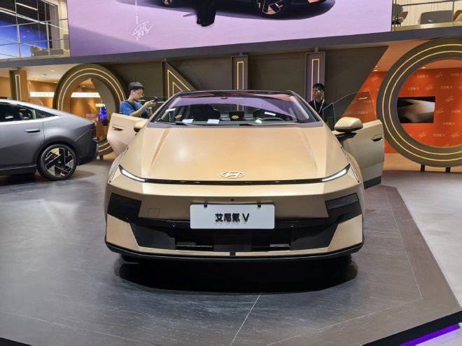2026成都车展：北京现代艾尼氪IONIQ V开启预售