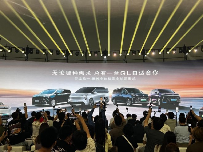 别克GL8家族交付220万用户 全家族开启超级焕新季