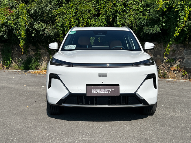 油电醇全能源A+级家用SUV 吉利银河星舰7 EF体验