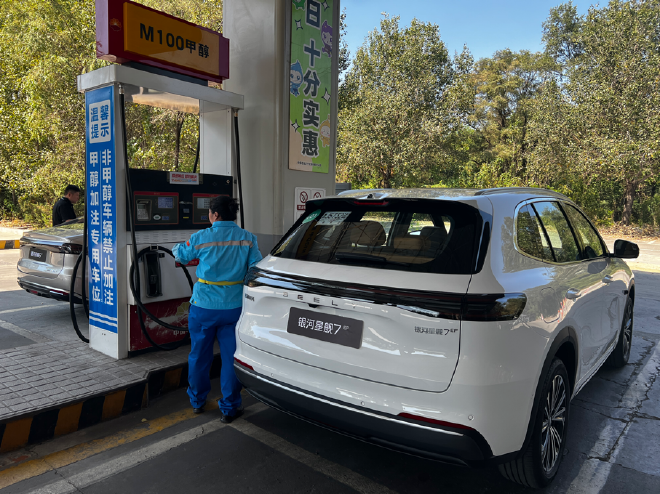 油电醇全能源A+级家用SUV 吉利银河星舰7 EF体验