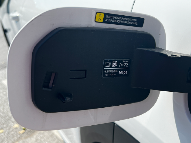 油电醇全能源A+级家用SUV 吉利银河星舰7 EF体验
