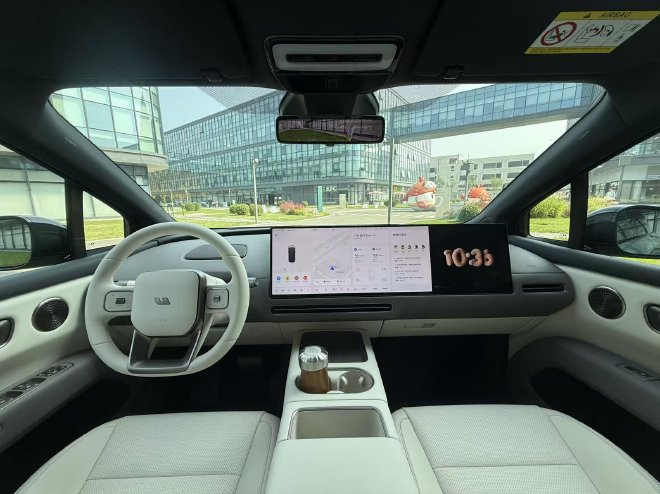 限时售价23.98万元 26款理想i6上市