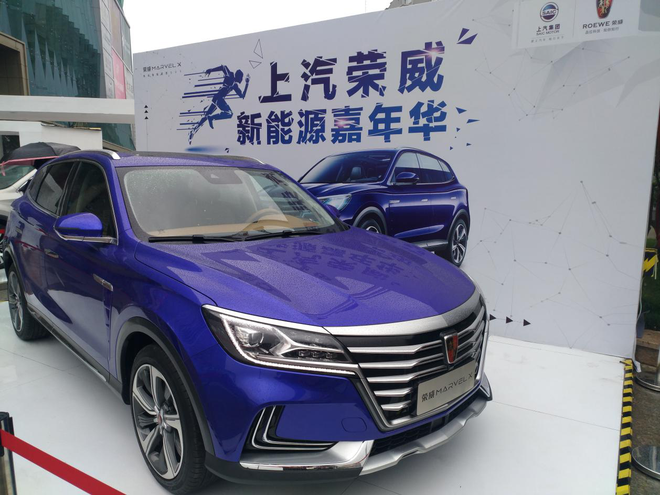 借势世界杯，新能源车推广开辟新路径