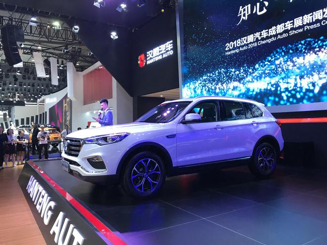 2018成都车展:汉腾X7混动版18.78万元起