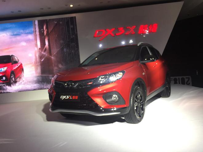 东南DX3X 酷绮实拍图