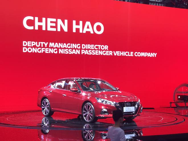 2018广州车展：东风日产全新一代天籁亮相