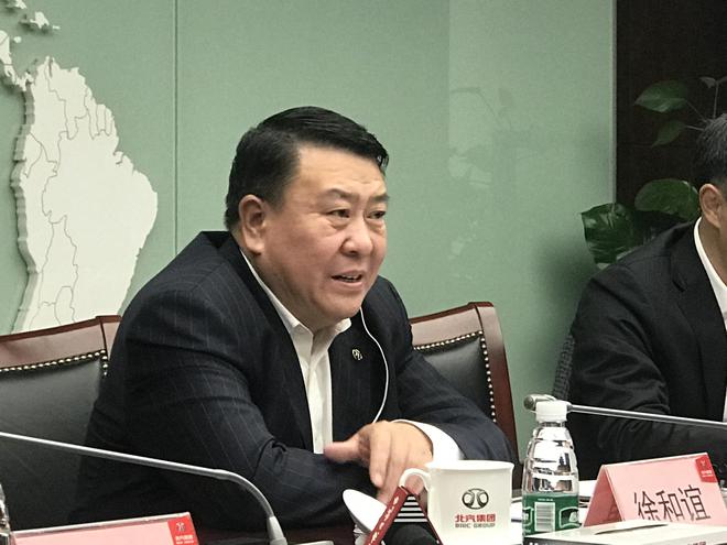 徐和谊： 2019年汽车产业将会正增长3%-5%