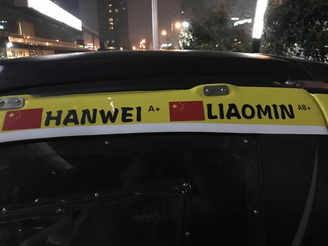 吉利赛车在达喀尔的挑战 是甲醇燃料市场化的首秀