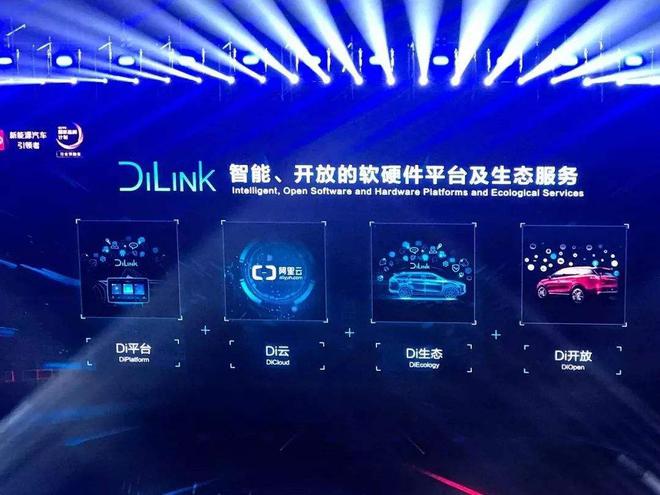 比亚迪e系列正式发布 年内推5款新车