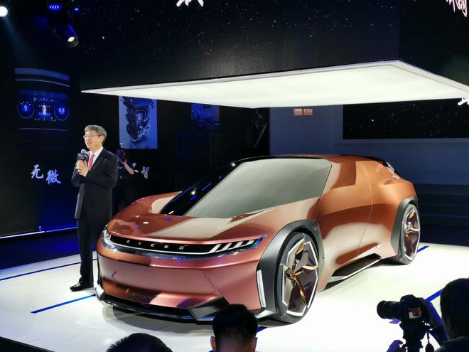 传递星途品牌未来造型设计 星途E-IUV概念车发布