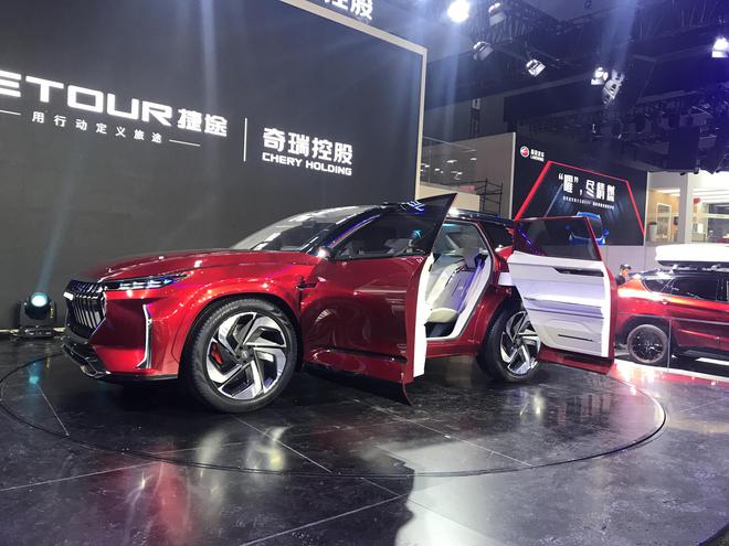 2019上海车展：捷途JETOUR X/X70 coupe亮相