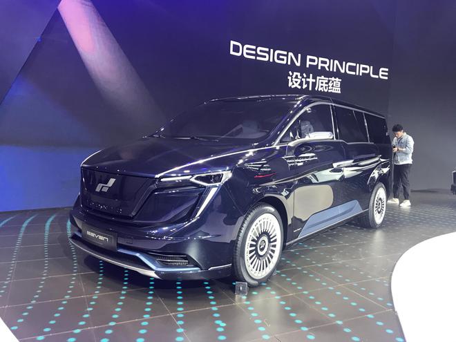 2019上海车展探馆：艾康尼克SEVEN/MUSE概念车