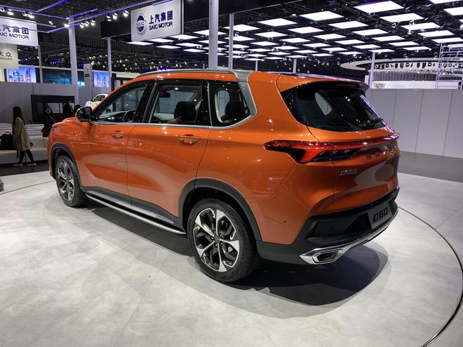 将有多种座椅布局 上汽大通D60将于7月18日上市