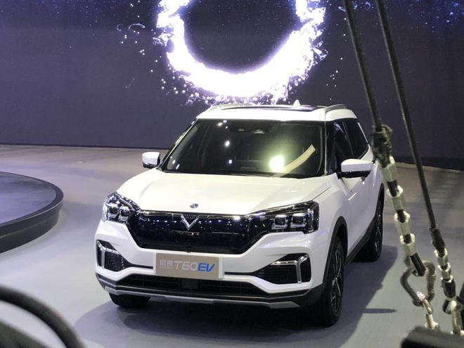 2019上海车展：启辰多款车型正式亮相