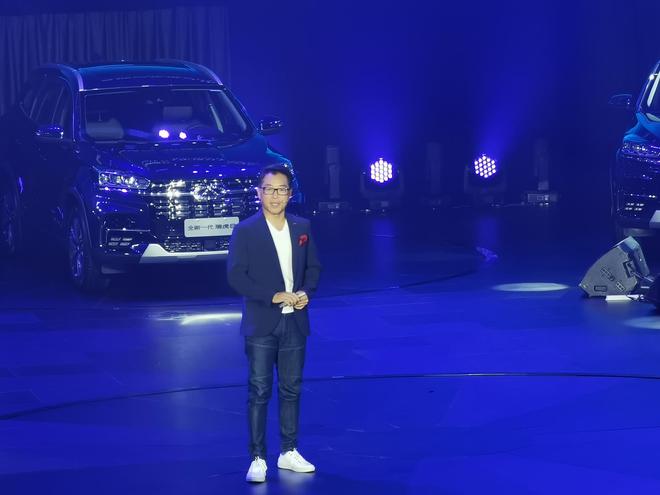 奇瑞汽车设计执行总监 Steve Eum