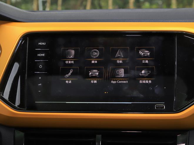 理性or感性？T-Cross引领全新决策时代