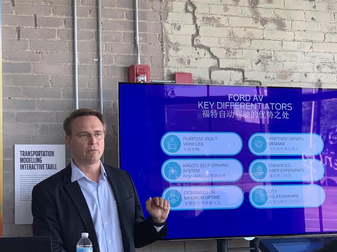 福特自动驾驶汽车子公司的首席运营官（COO）John Rich