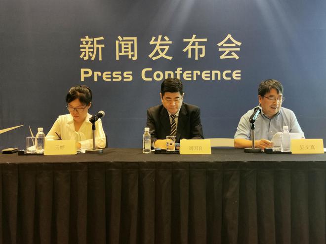 第二十二届成都国际汽车展览会展前发布会召开，展会将于9月5-14日举行