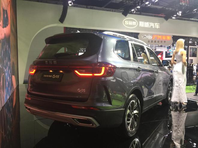 2019成都车展斯威g05上市售价699万起