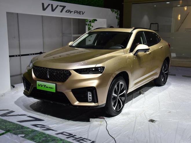 VV7 PHEV/VV7 GT PHEV广州车展上市 搭载2.0T混合动力