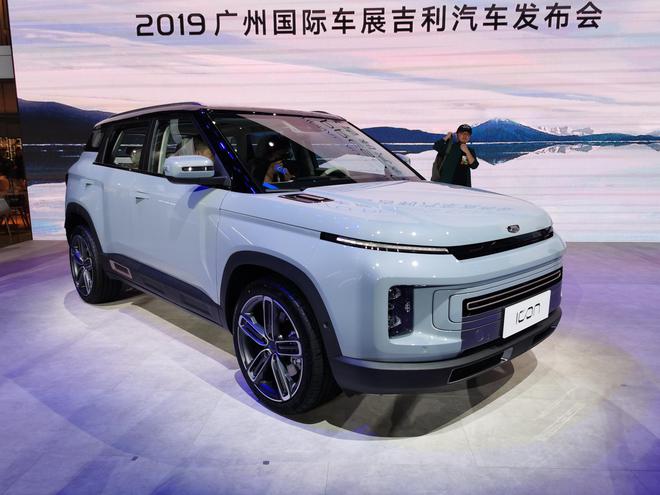 2019广州车展：吉利ICON银河限量版发布