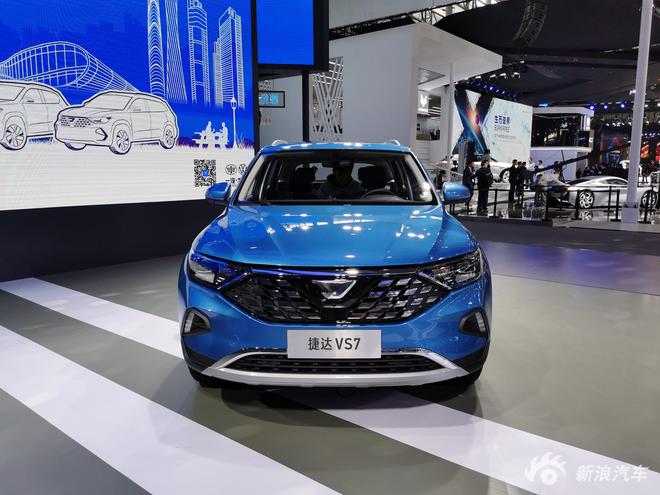 2019广州车展：捷达VS7内饰正式公布