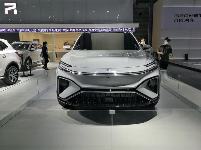 2020粤港澳车展：争做首款5G量产车 荣威MARVEL-R亮相