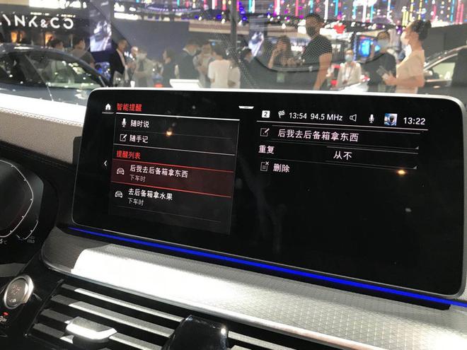 2020北京车展：看宝马如何在数字化的时代中展现自我