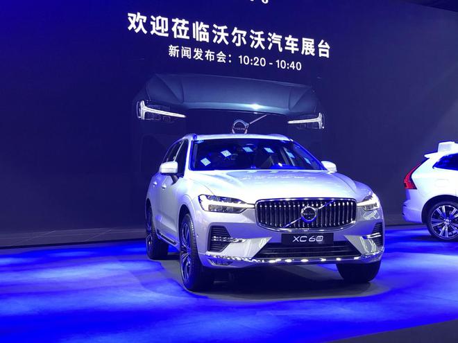 2021上海车展：新款沃尔沃XC60正式发布 加入48V轻混系统